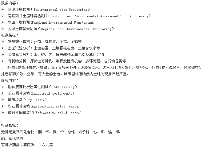 QQ圖片20160928130027.png